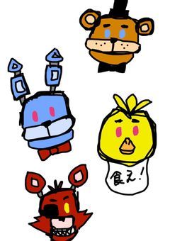 地獄のUCN☆LINE 〜紫男の恐怖の叫びを添えて〜