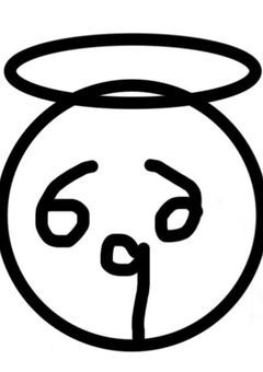 のばしぼうの子ミリしら