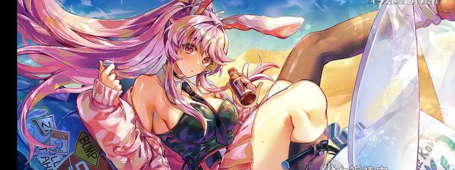 推しは5大栄養素に入っていますさんの壁紙画像