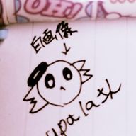 upaluさんさんのアイコン画像