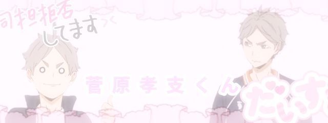 Skさんの壁紙画像