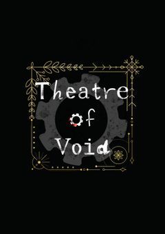 【公式ノート】Theatre of Void