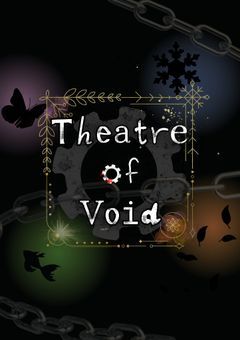 【プリチューバー事務所】Theatre of Void　　オーディション開催中