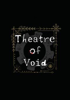 Theatre of Void　公式ノート