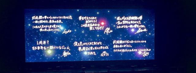 あまなっとうさんの壁紙画像
