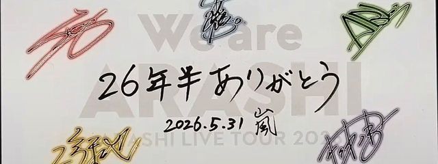 よにーさんの壁紙画像