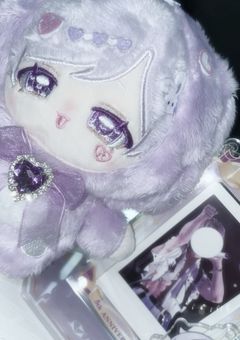 ꒦꒷ 推し檨󠄁 応援 る ~ む ꒷꒦