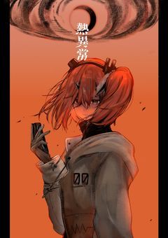 イラスト描こうぜ🥩