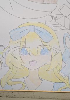 イラスト部屋
