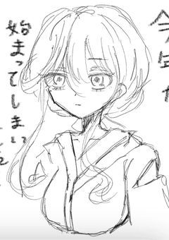 細胞界隈イラコン＆小説コン