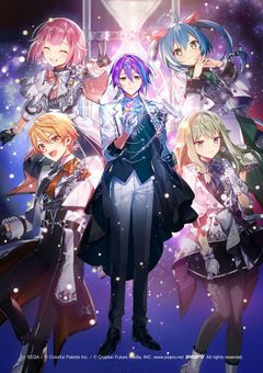 ✗✗年後のワンダショは。