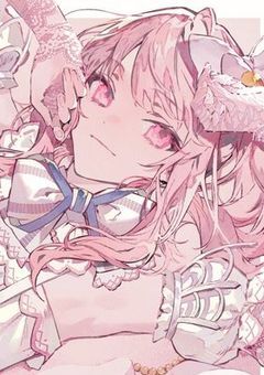 世界は"ボク"中心に回っているの!!