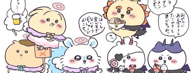 月夜リズさんの壁紙画像