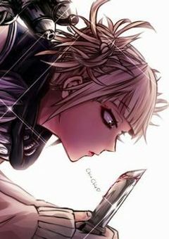 僕の個性は『血癒』なんだ