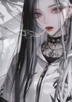 個性最強の代償、重すぎる