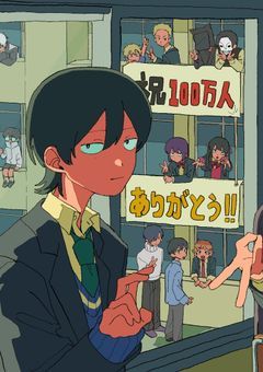 召喚魔法失敗しちゃった奴