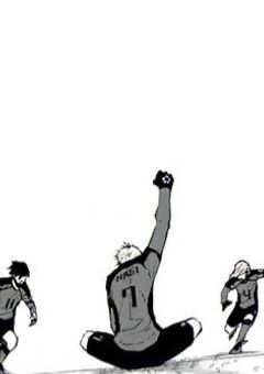 私よりフィールドで輝ける奴いないからw