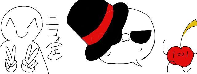 こめすけさんの壁紙画像