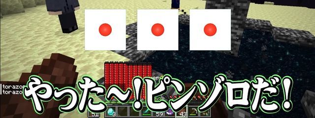 亜紗さんの壁紙画像
