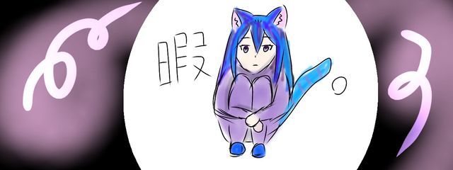 ねこみみこ@ファンブックエグぅさんの壁紙画像
