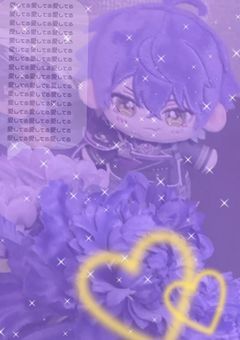 ＃推し活 𝔻𝕚𝕒𝕣𝕪｡₊˚⊹♡