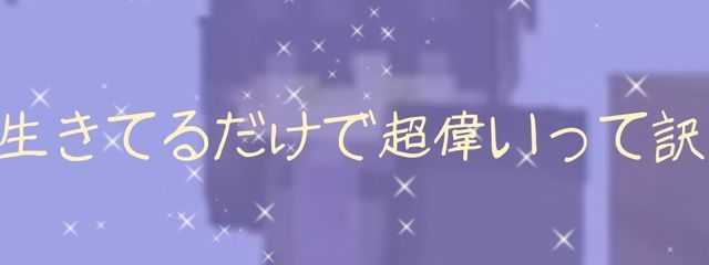 𝓁𝒶𝓂ℯ.｡❀·̩͙꙳｡さんの壁紙画像