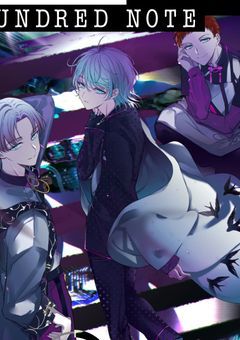 まどかさんを取られたくないっ！！