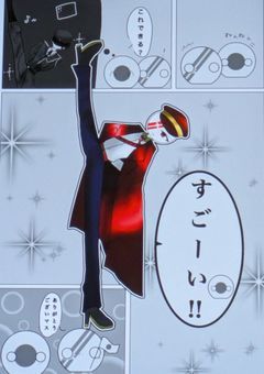 カンヒュイラストROOM