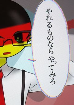 カンヒュイラストROOM