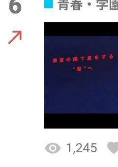 リレールーレット部屋