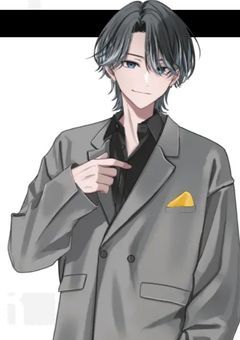 願ったんなら、愛されなさい。