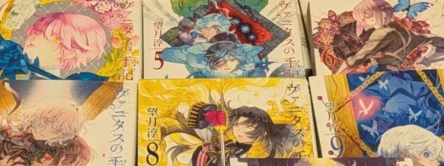 門音秋桜さんの壁紙画像