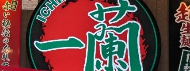 活休中の秋桜ですさんの壁紙画像