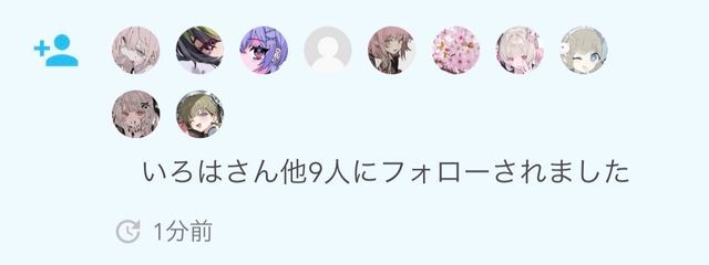 　鴇々さんの壁紙画像