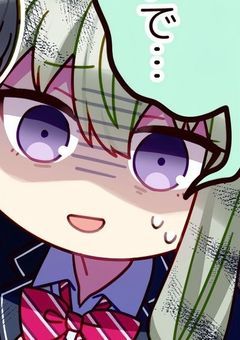 歌姫から始まる神高2年ズ伝説☆