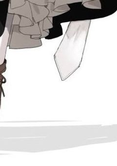 【怪8】淑女の躾け方