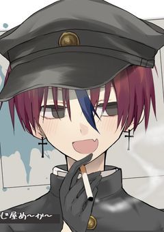 飛べない龍の配信部屋