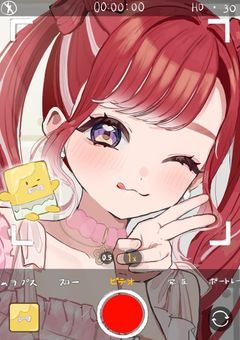♡ᵎᵎᵎ 自分用