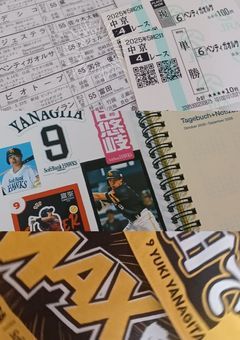  ︎おもいで