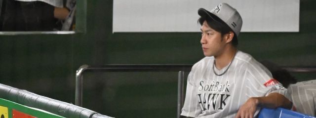 9️⃣さんの壁紙画像