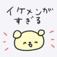 9️⃣さんのアイコン画像