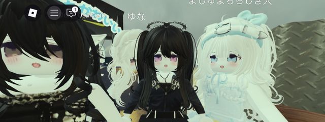 ゆいなさんの壁紙画像