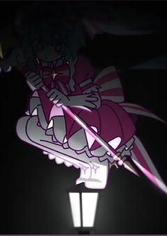 い.ま.す.ぐ.輪.廻.ᐟ‪