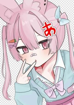 🐇 ︎︎ありす in わんだーらんど