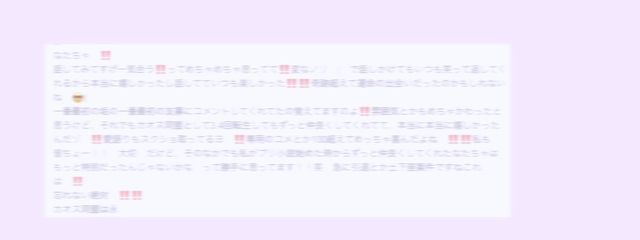 　　　　　　　　　　ᴺ ²さんの壁紙画像