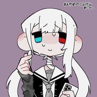 夢星あまね👾🫧🍬さんのアイコン画像