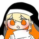 髙