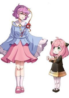 似たもの同士