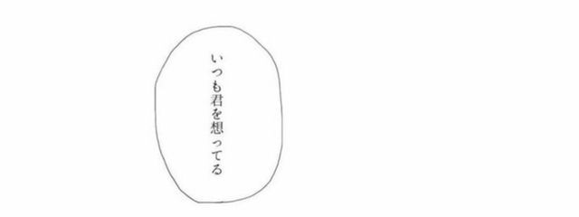 𝐶𝑖𝑒𝑙 @るーちゃんとペア画中♡さんの壁紙画像