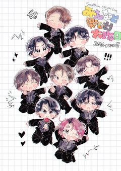 SnowManの妹のグループは！！